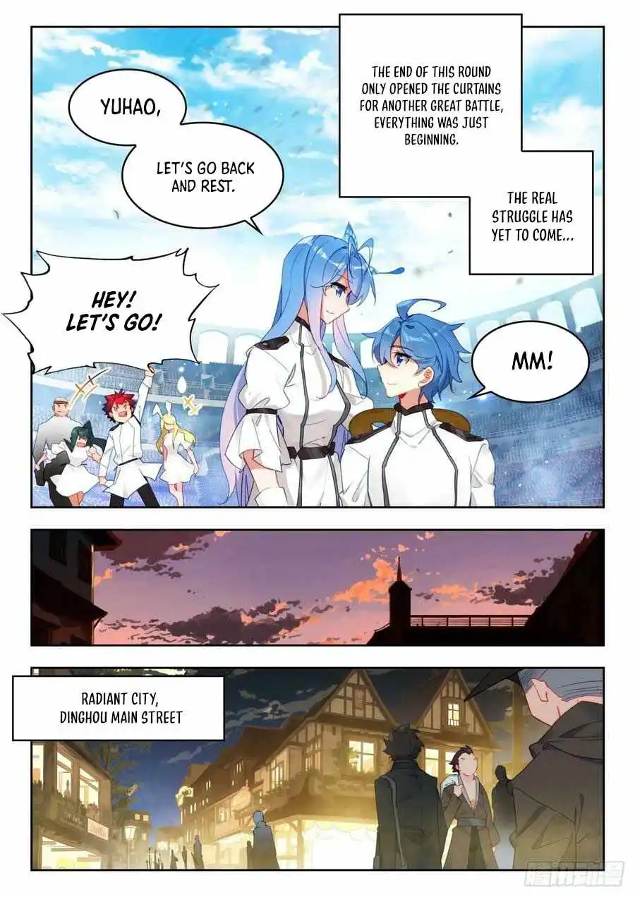 Page 12 of Chapter 526