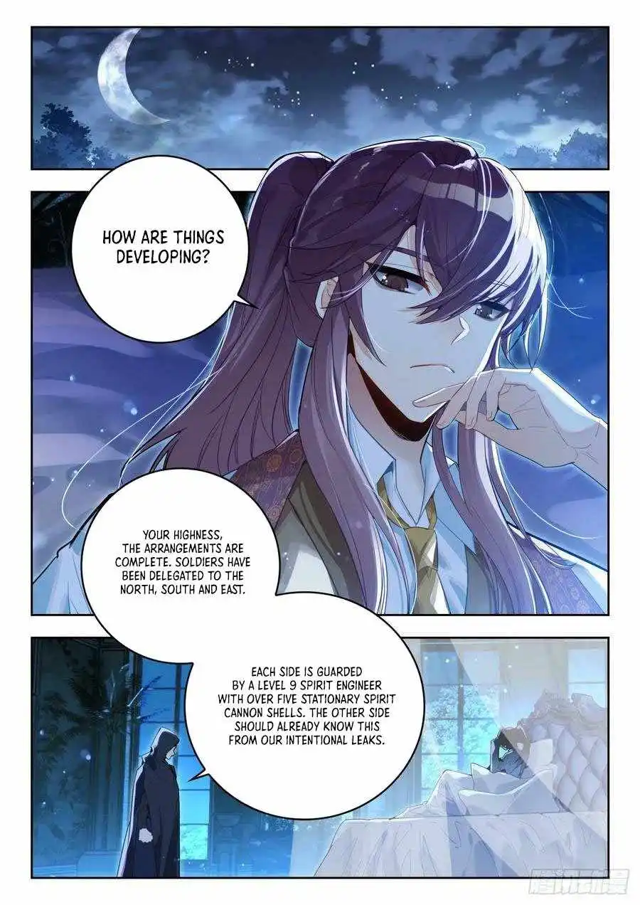 Page 16 of Chapter 526