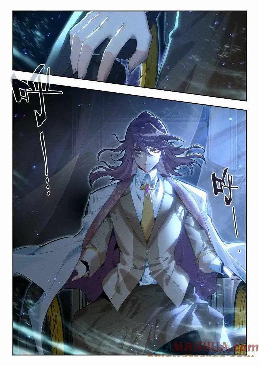 Page 19 of Chapter 526