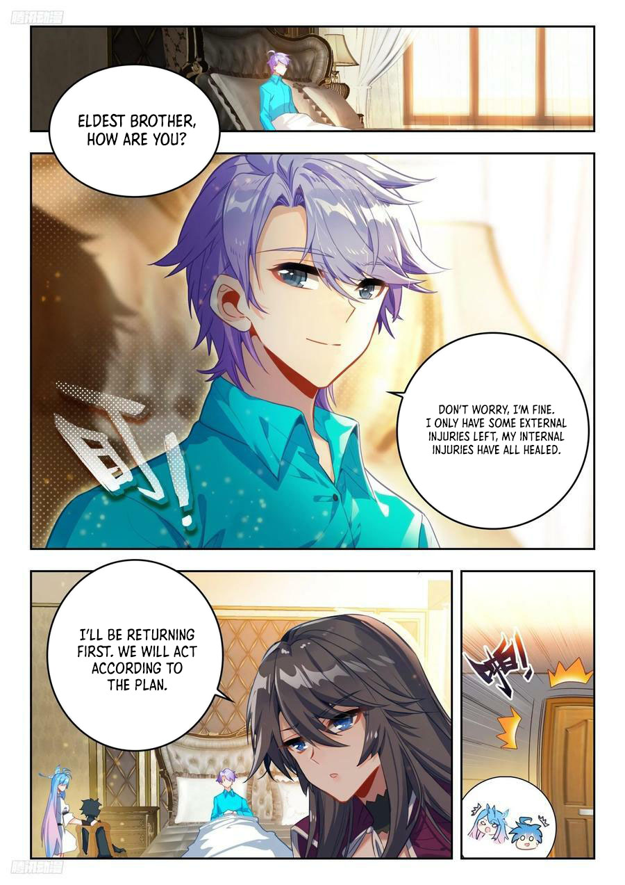 Page 2 of Chapter 527