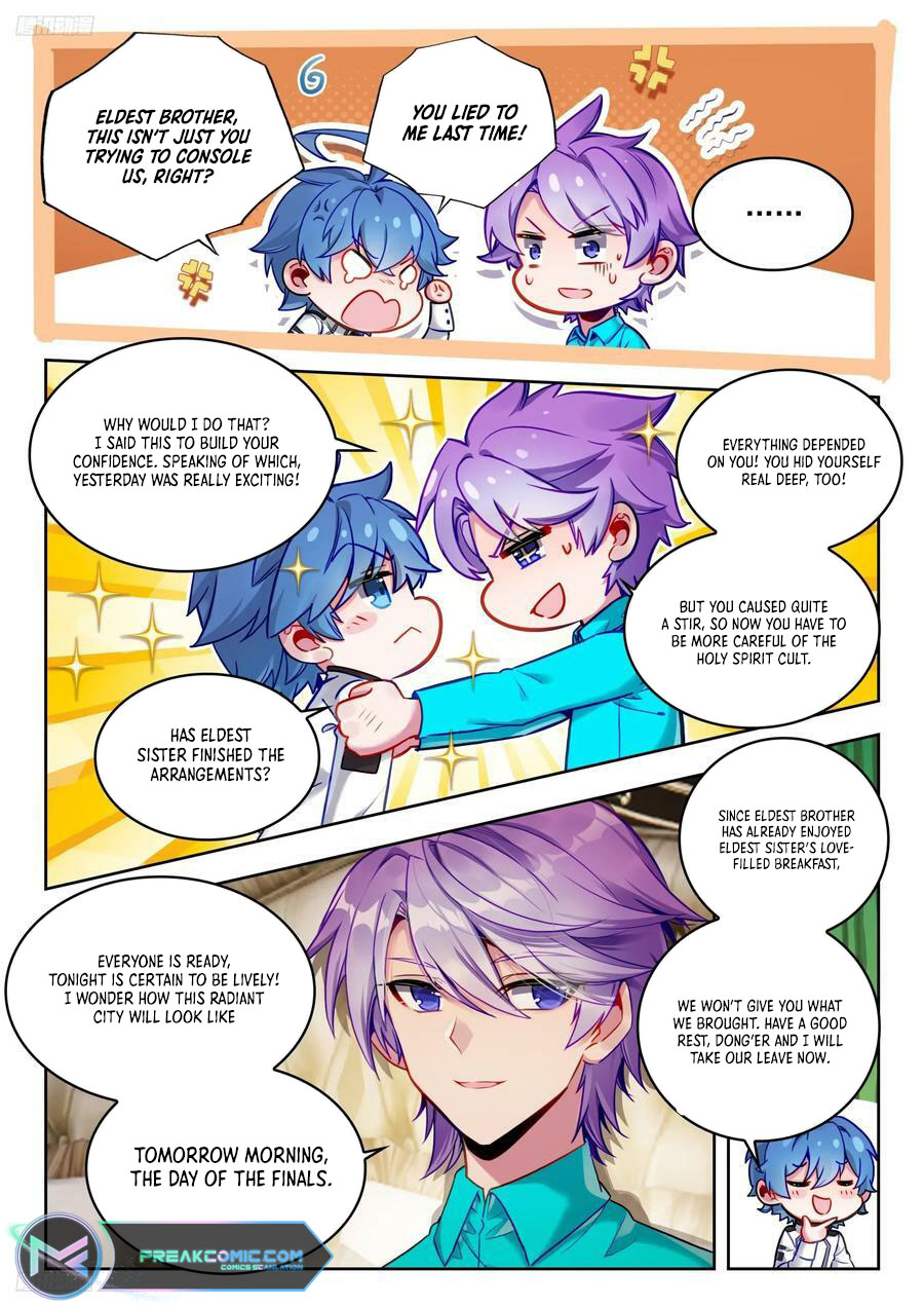 Page 4 of Chapter 527