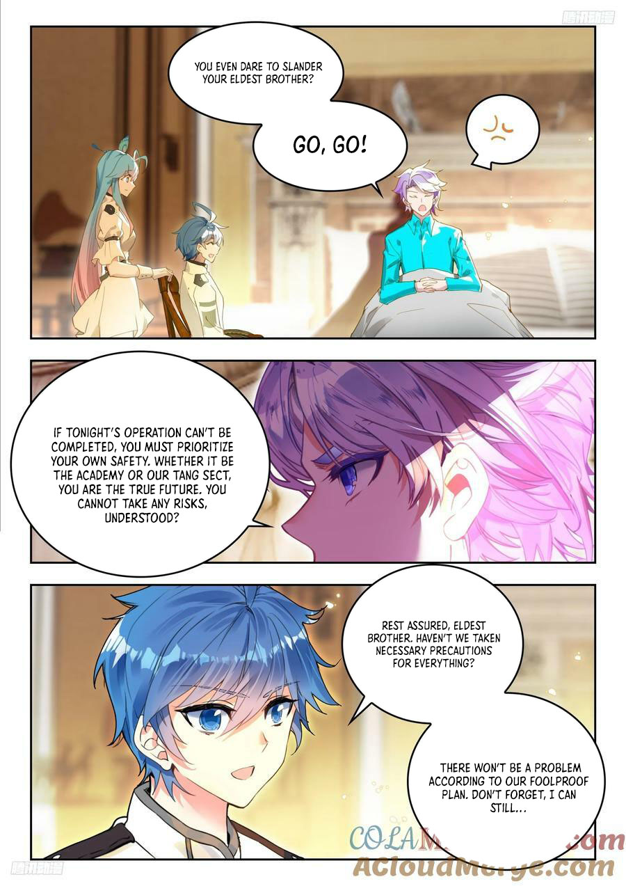 Page 5 of Chapter 527