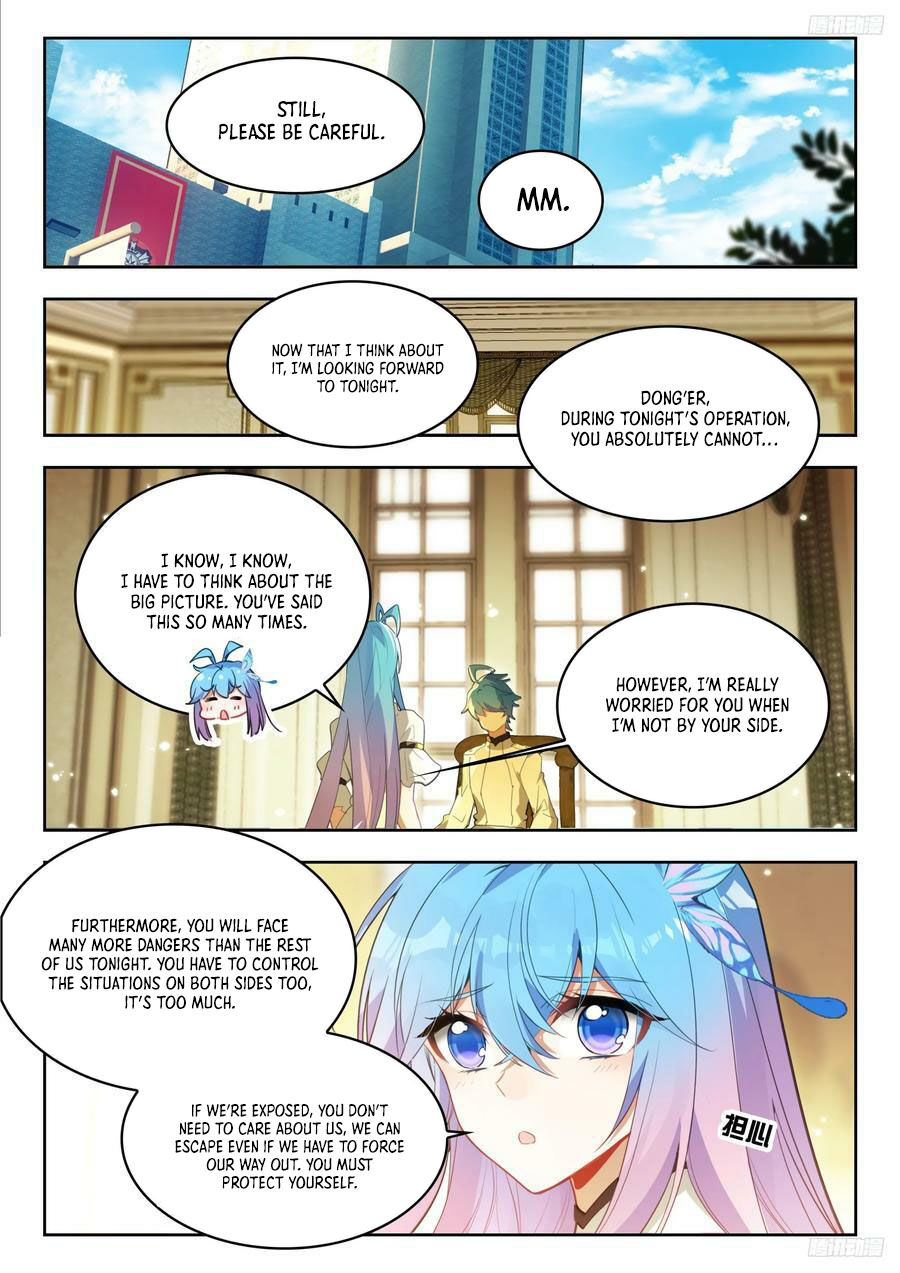 Page 6 of Chapter 527