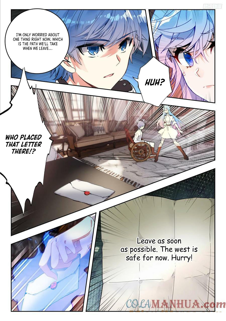 Page 7 of Chapter 527