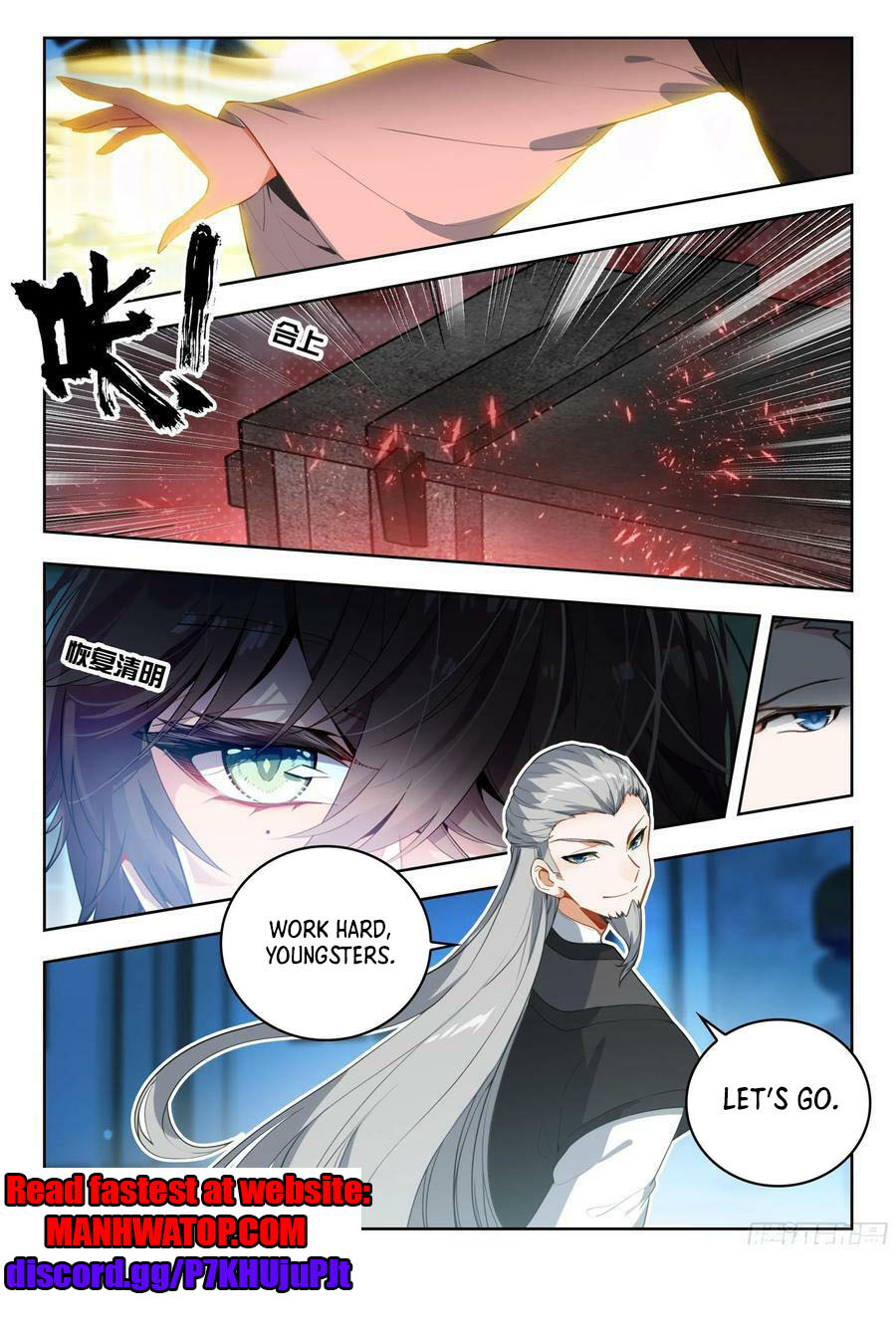 Page 16 of Chapter 527