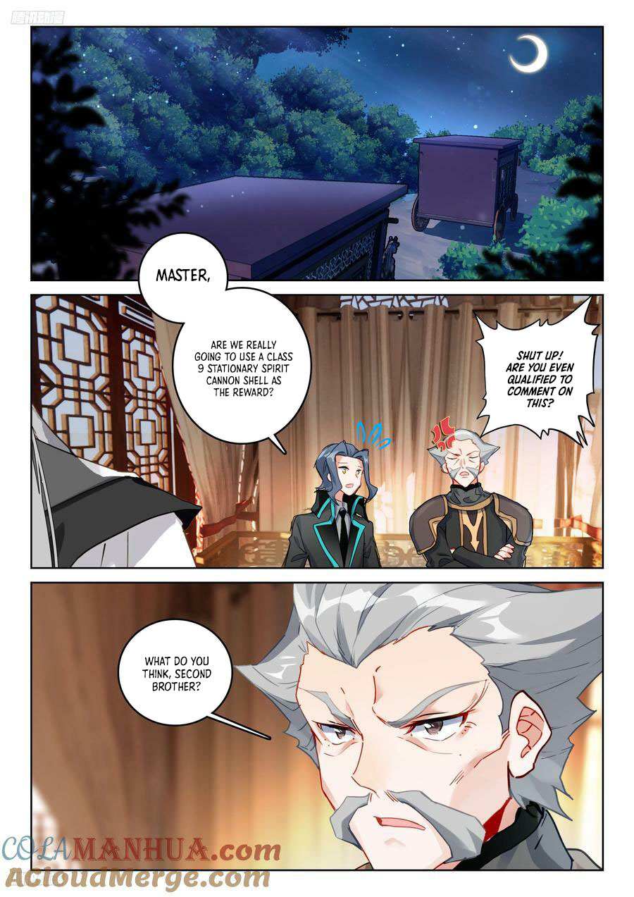 Page 4 of Chapter 528
