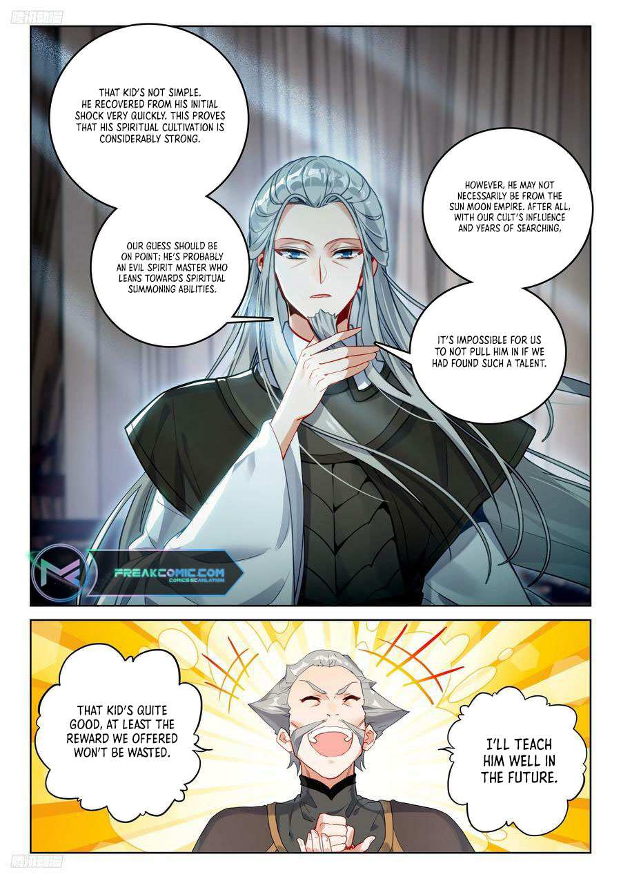 Page 5 of Chapter 528
