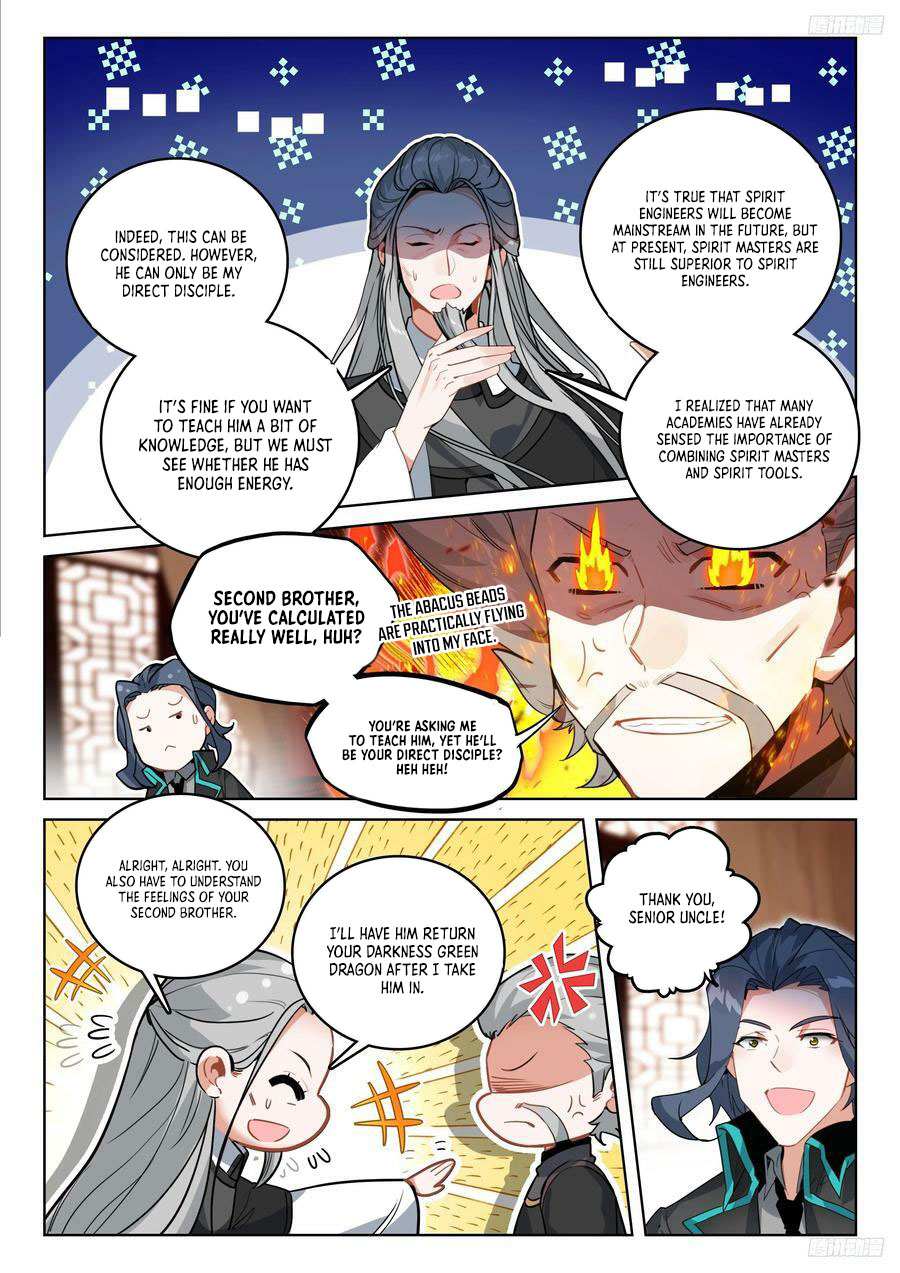 Page 7 of Chapter 528