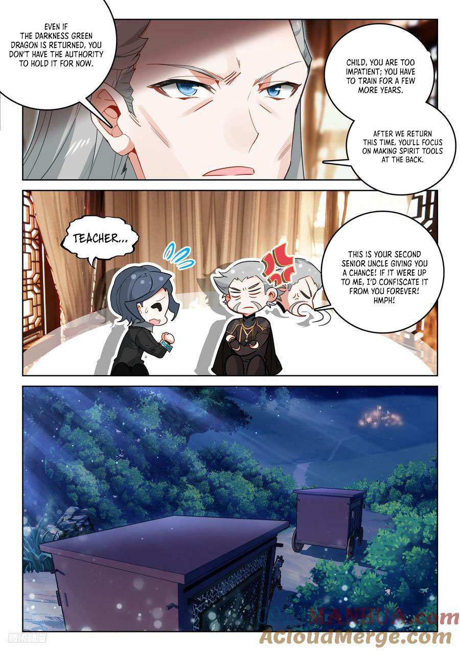 Page 8 of Chapter 528