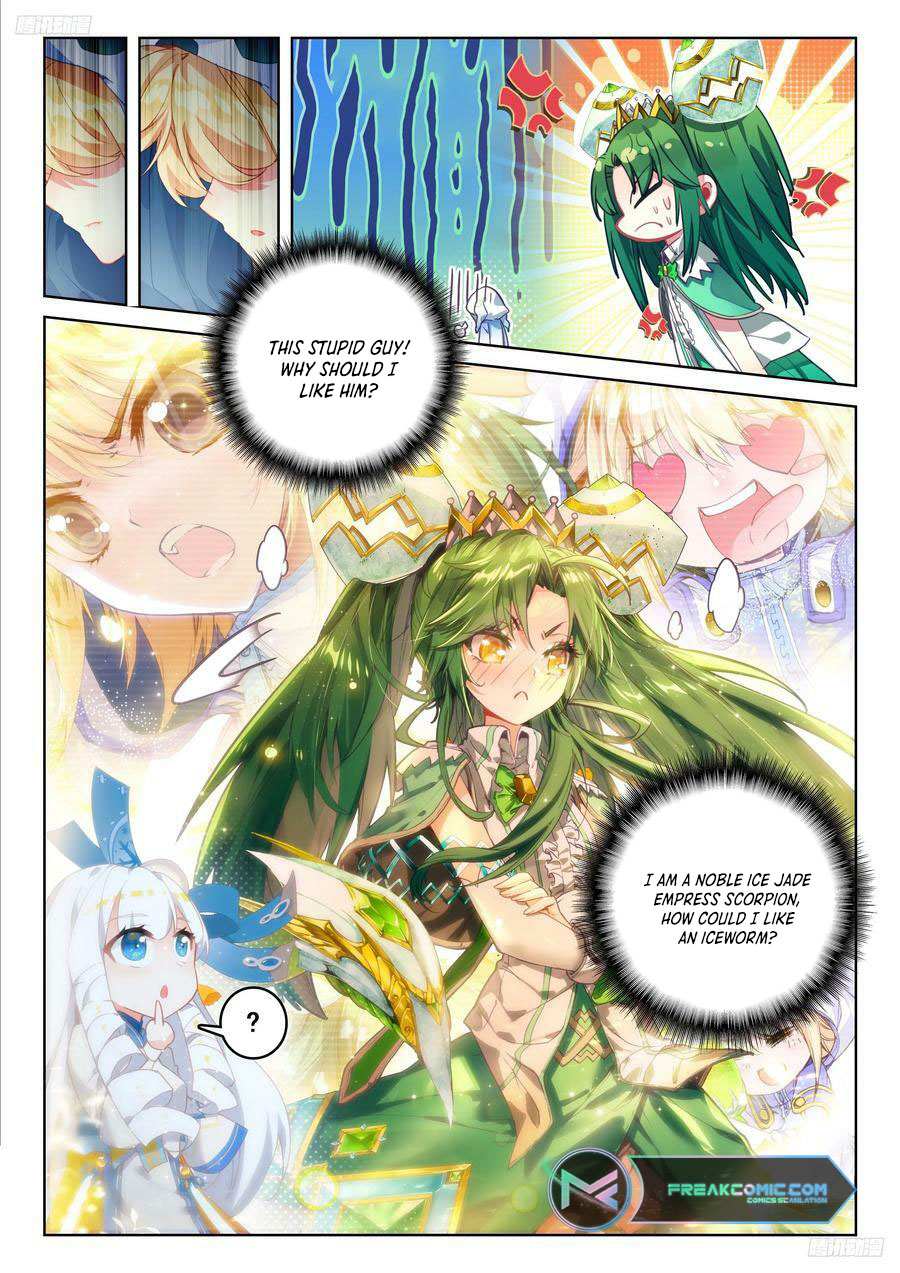 Page 13 of Chapter 528