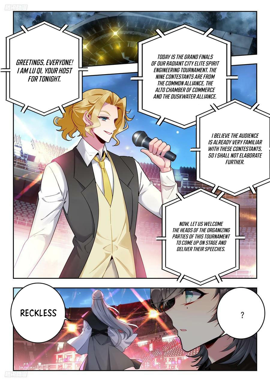 Page 1 of Chapter 529