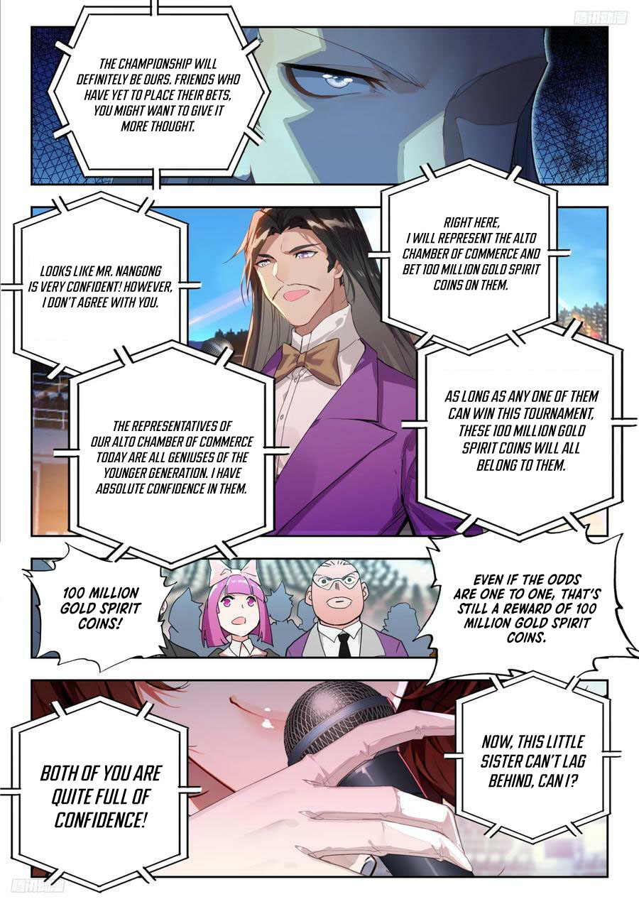 Page 5 of Chapter 529