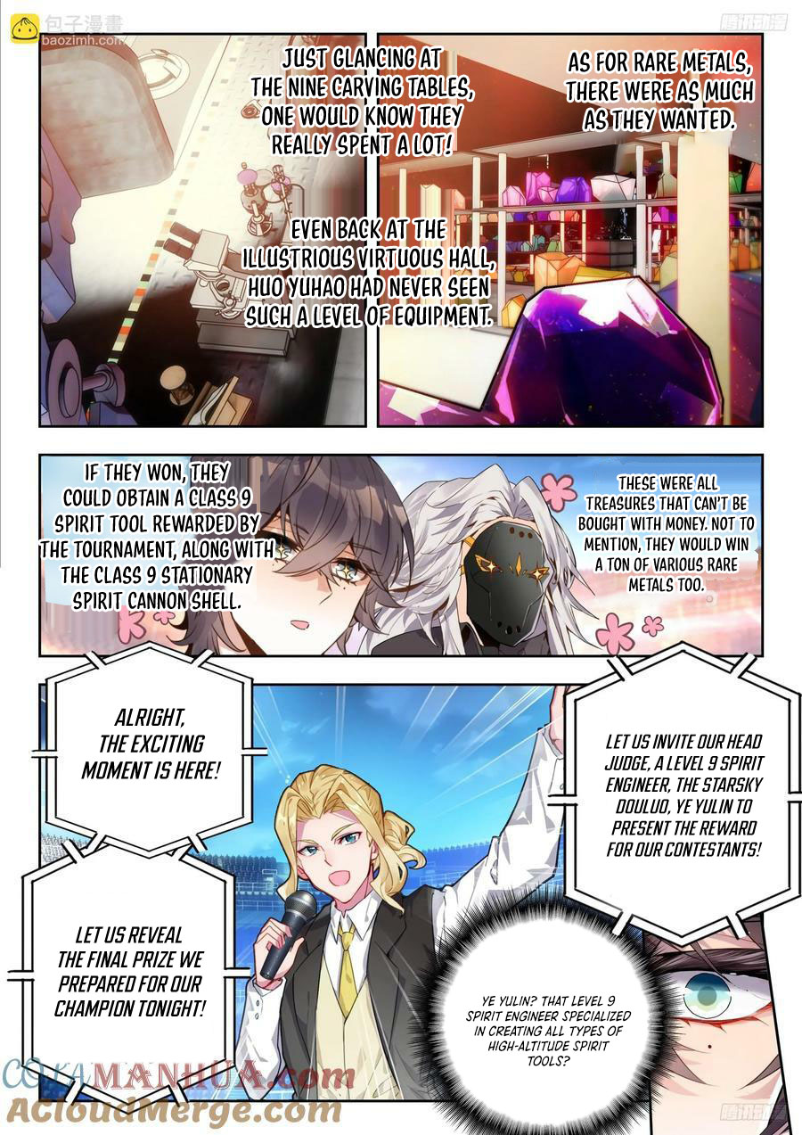 Page 8 of Chapter 529