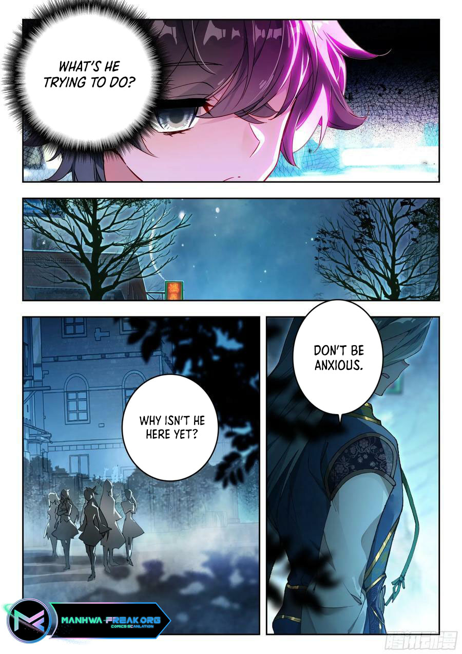 Page 15 of Chapter 529