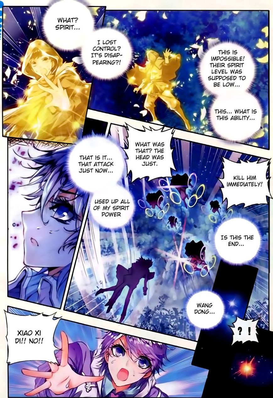 Page 5 of Chapter 53