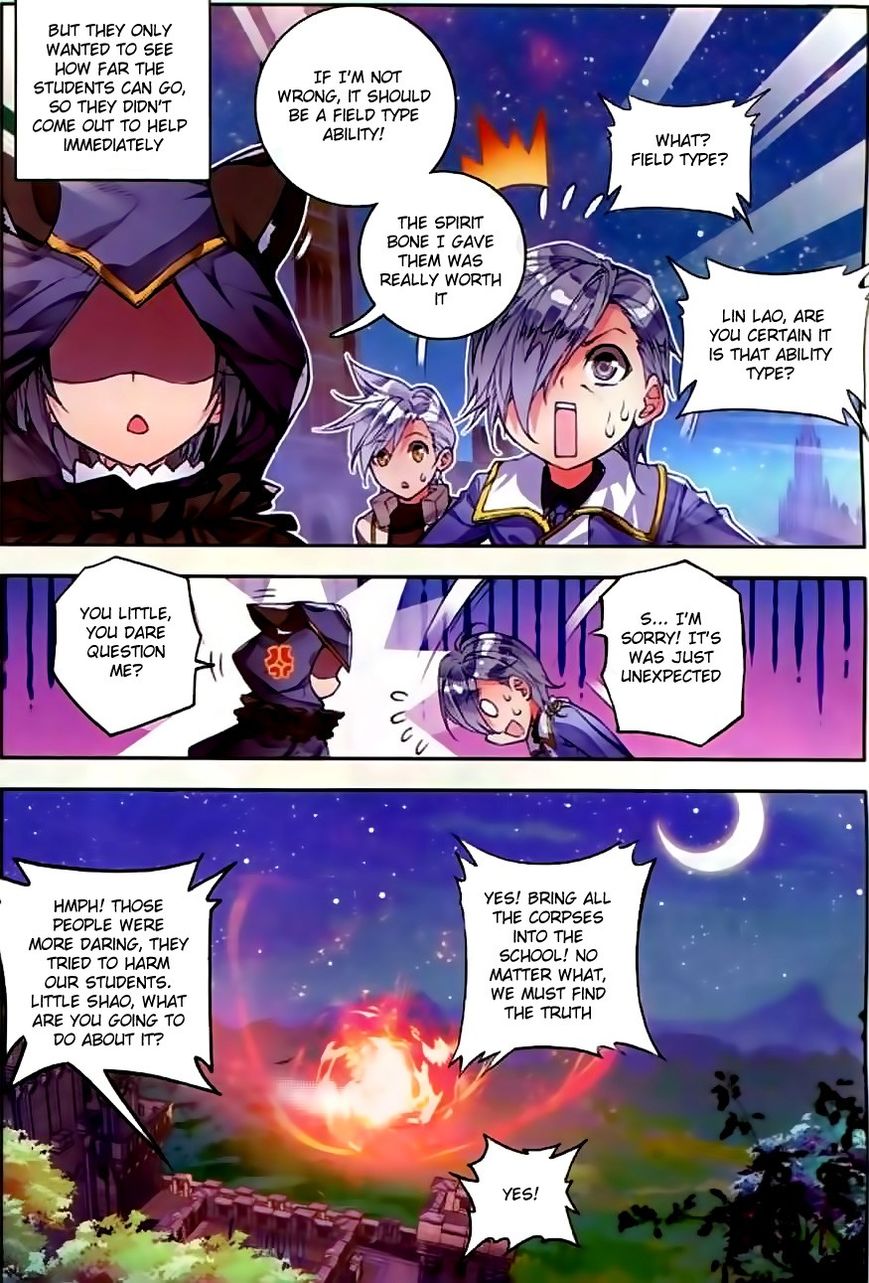 Page 11 of Chapter 53