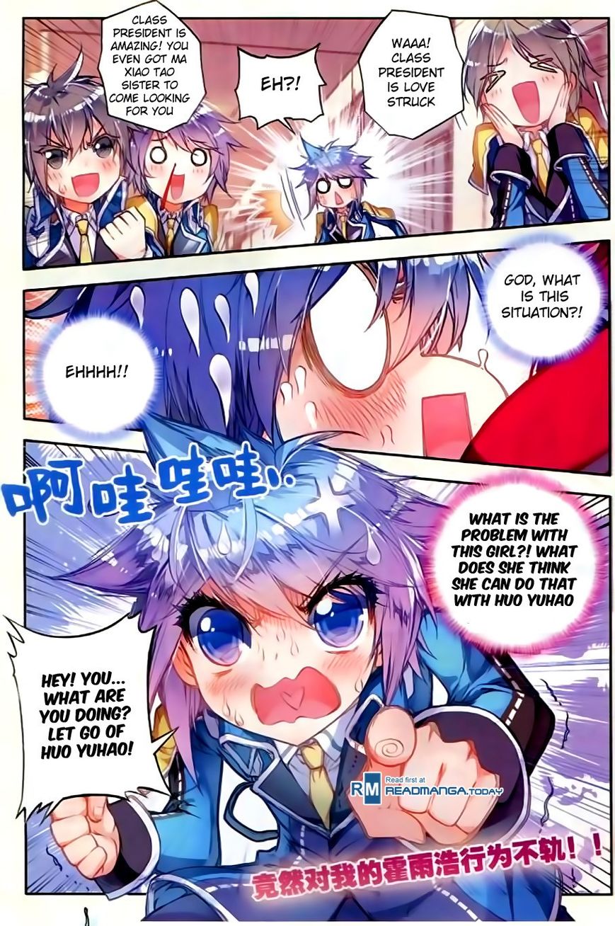 Page 16 of Chapter 53