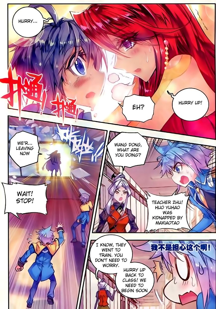 Page 17 of Chapter 53