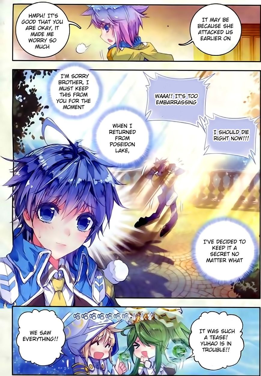 Page 22 of Chapter 53