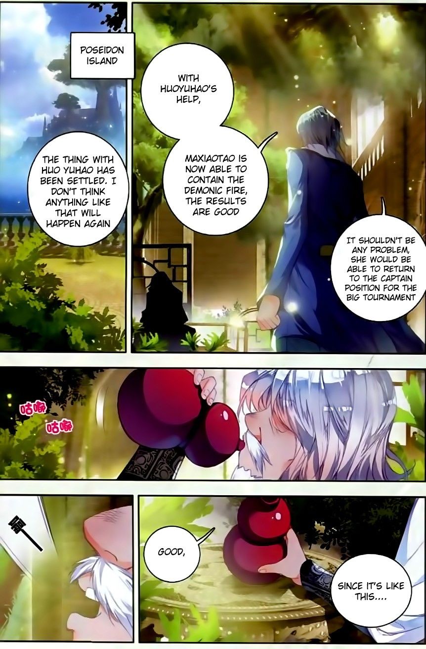 Page 24 of Chapter 53