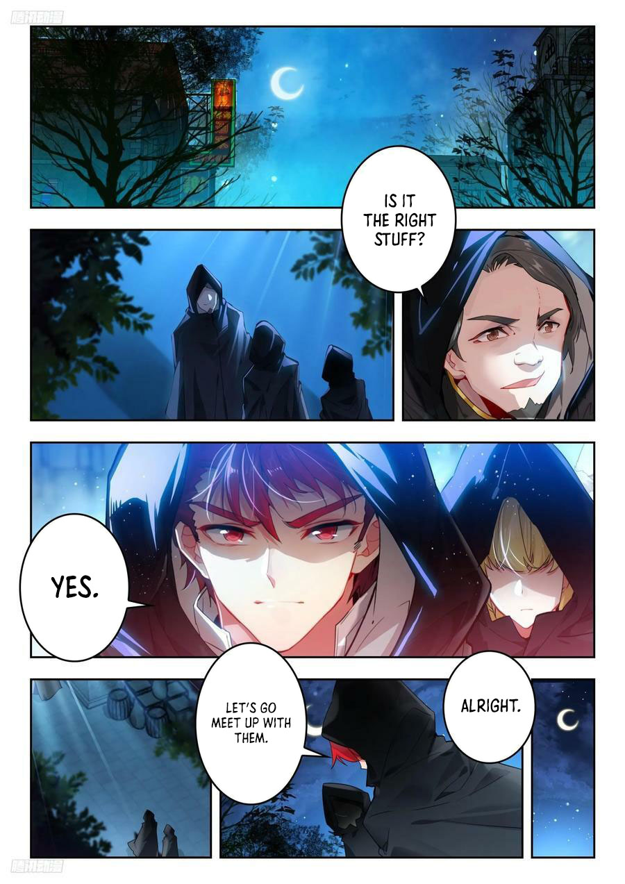 Page 1 of Chapter 530