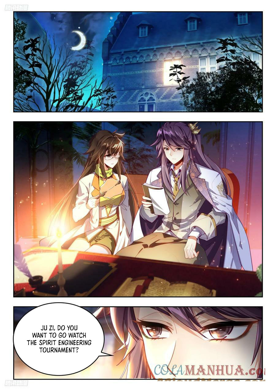 Page 2 of Chapter 530