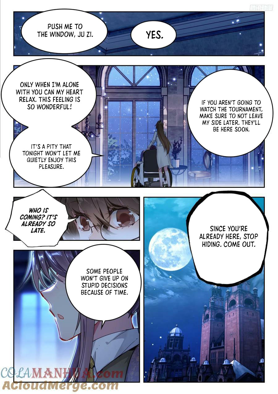 Page 6 of Chapter 530