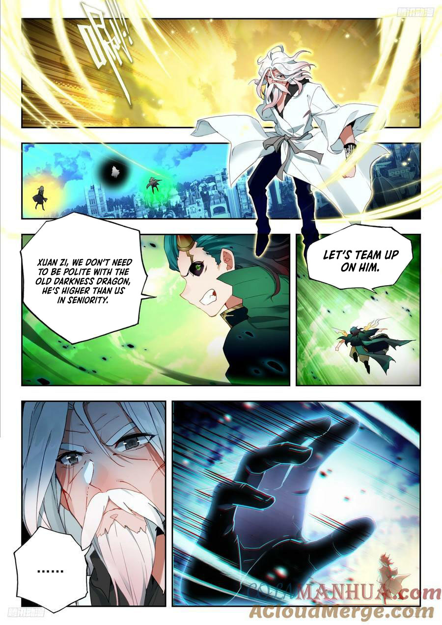 Page 10 of Chapter 530