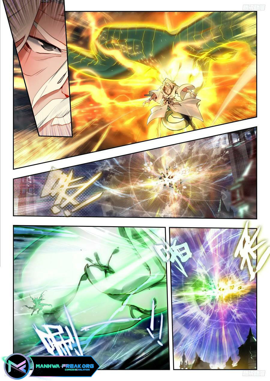 Page 11 of Chapter 530