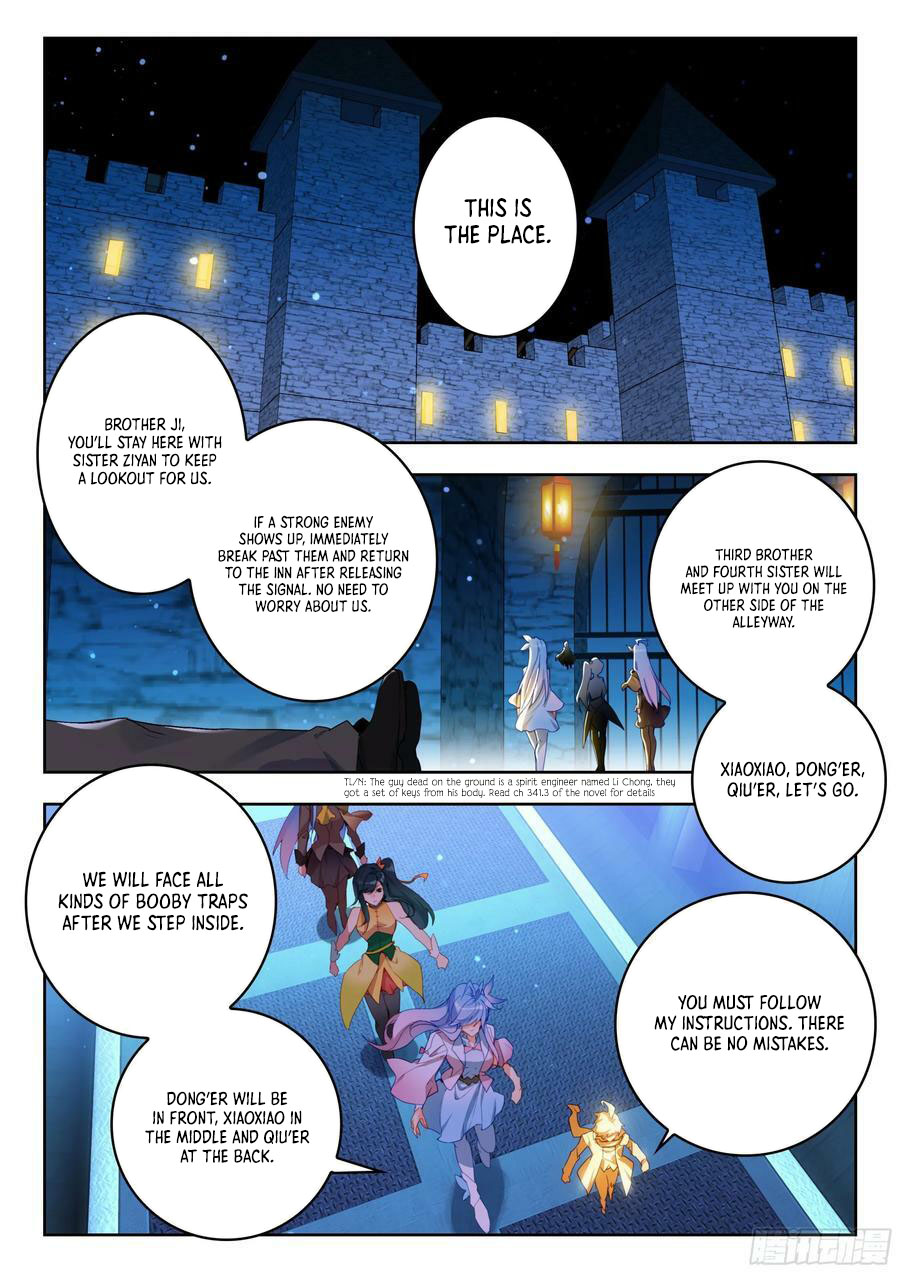 Page 13 of Chapter 530