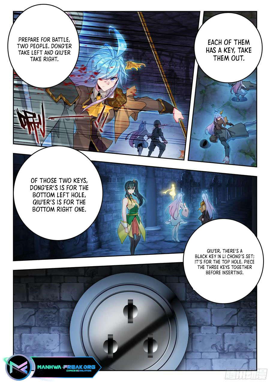 Page 15 of Chapter 530