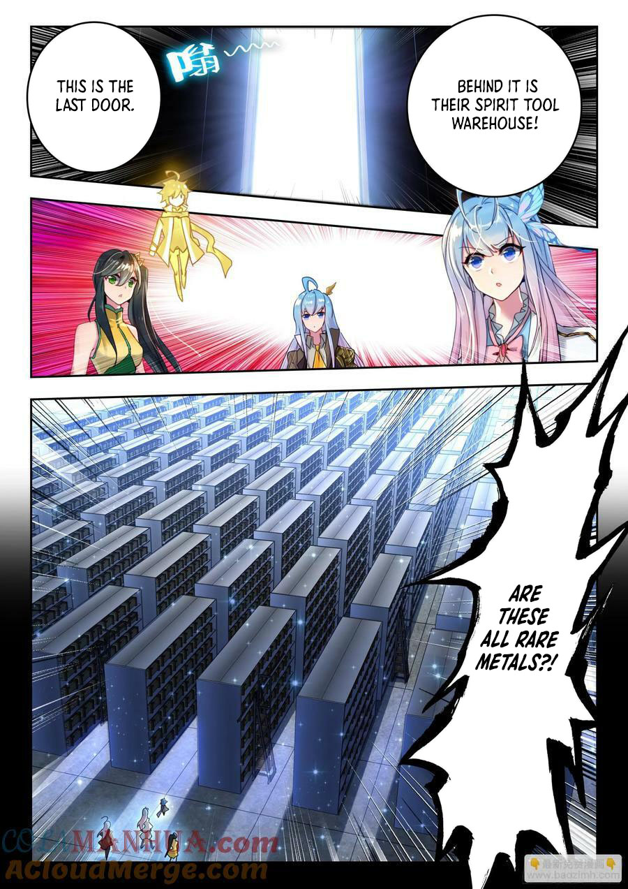 Page 16 of Chapter 530
