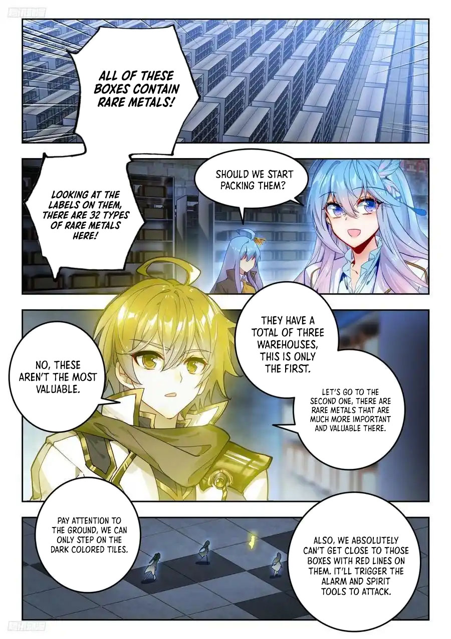 Page 1 of Chapter 531