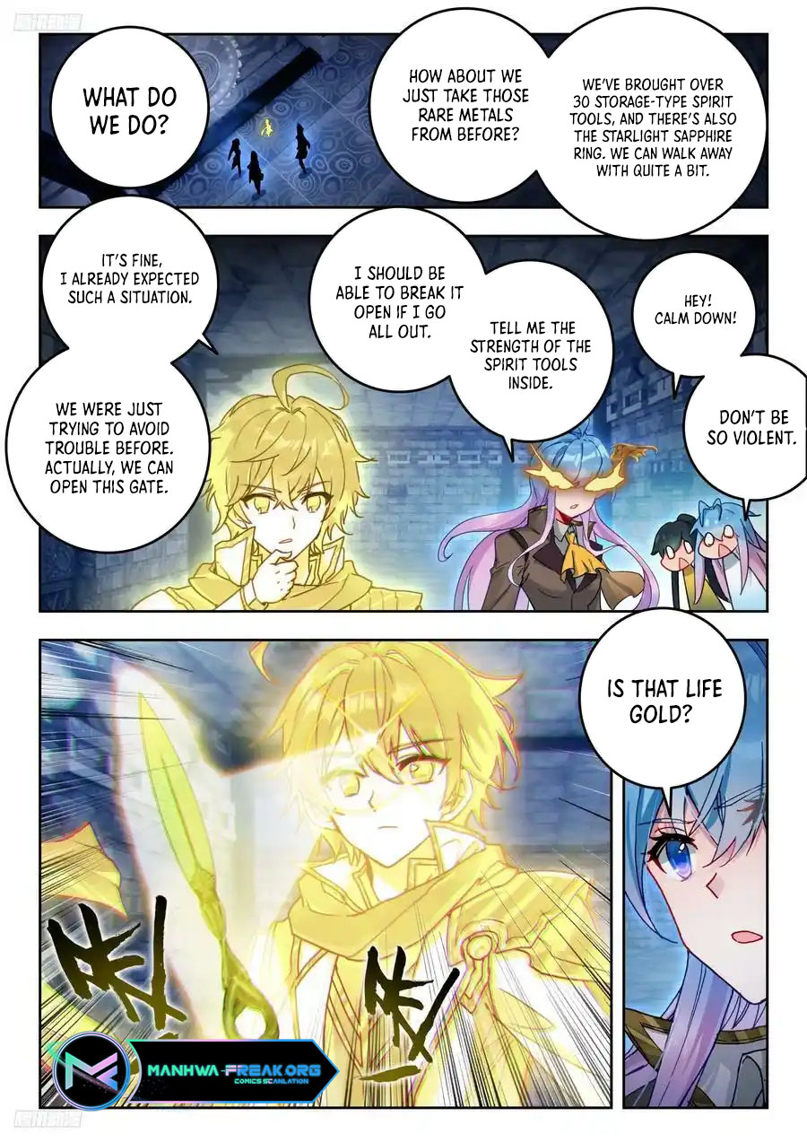 Page 3 of Chapter 531
