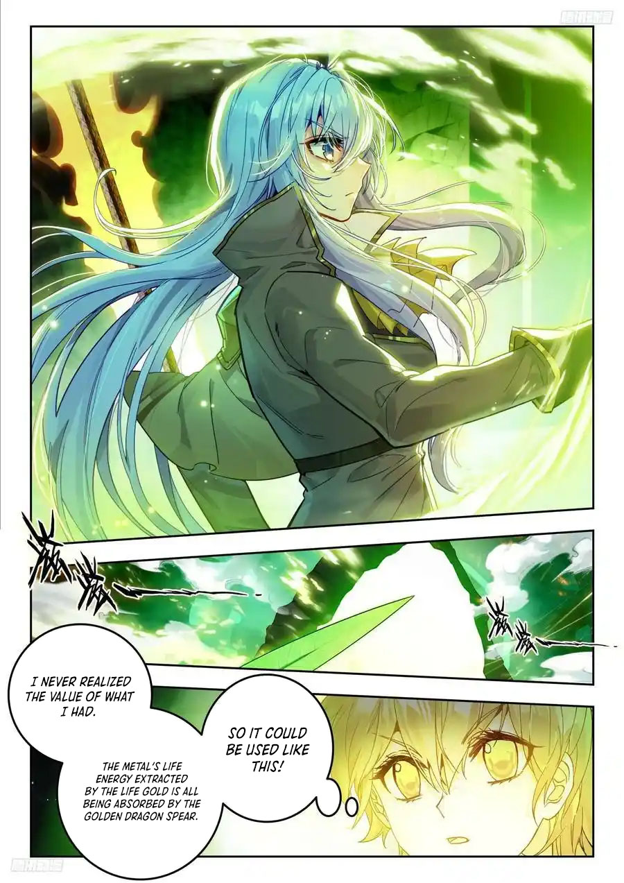 Page 5 of Chapter 531