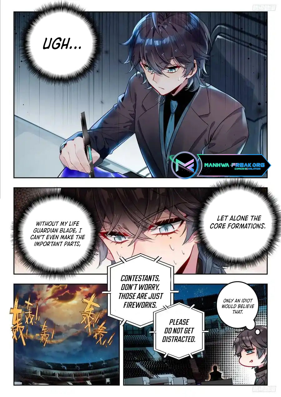 Page 7 of Chapter 531