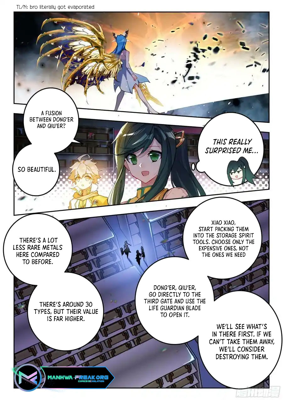 Page 15 of Chapter 531
