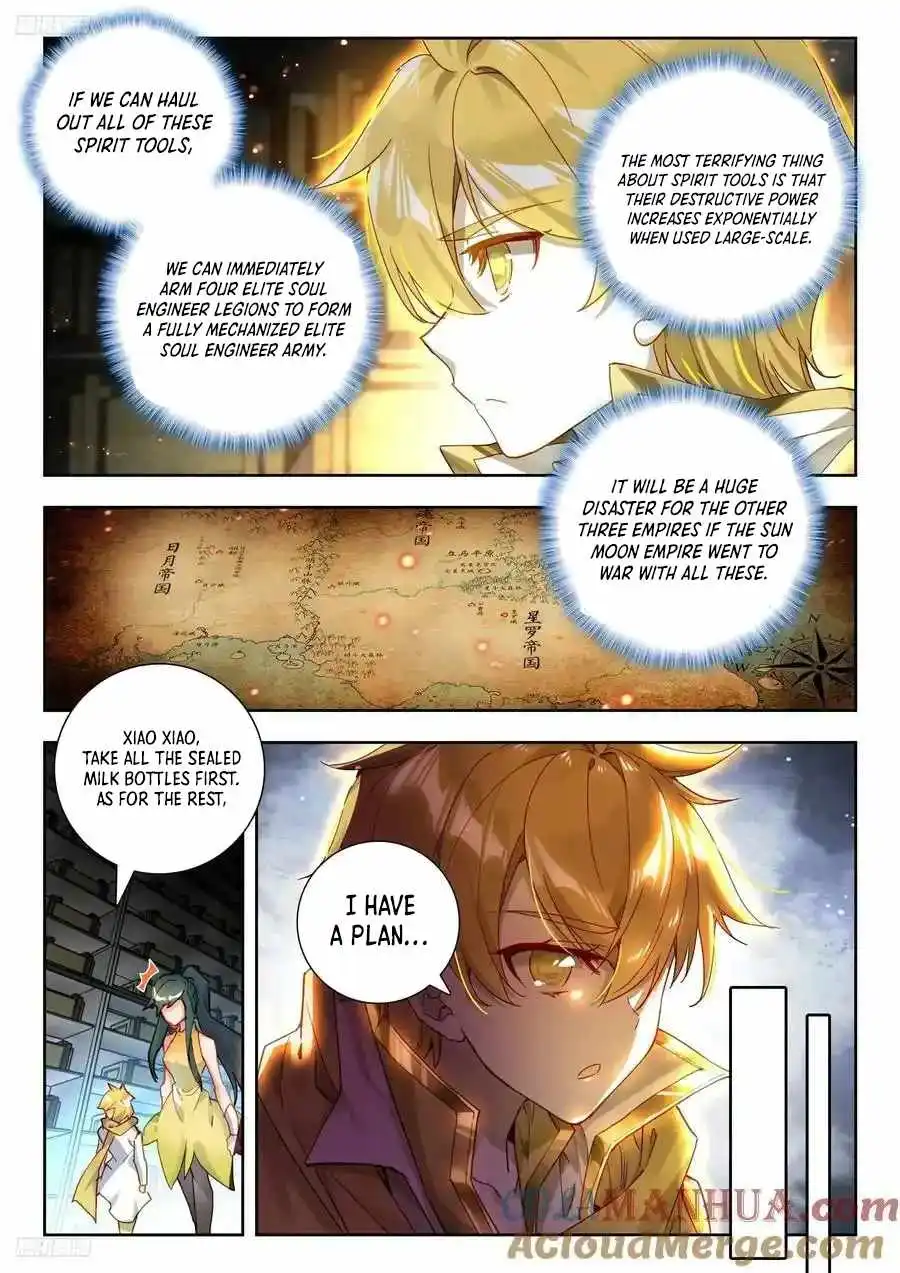 Page 6 of Chapter 532