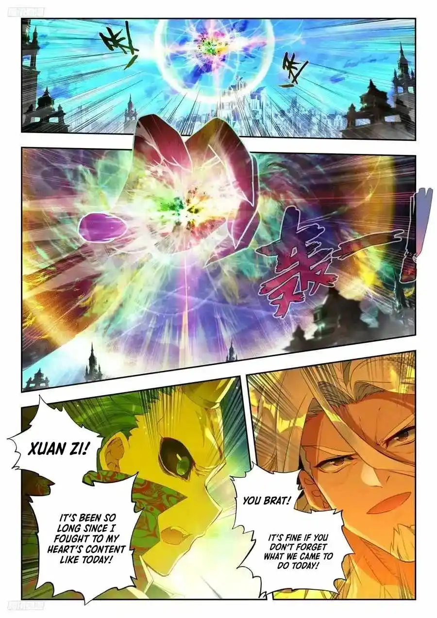 Page 7 of Chapter 532