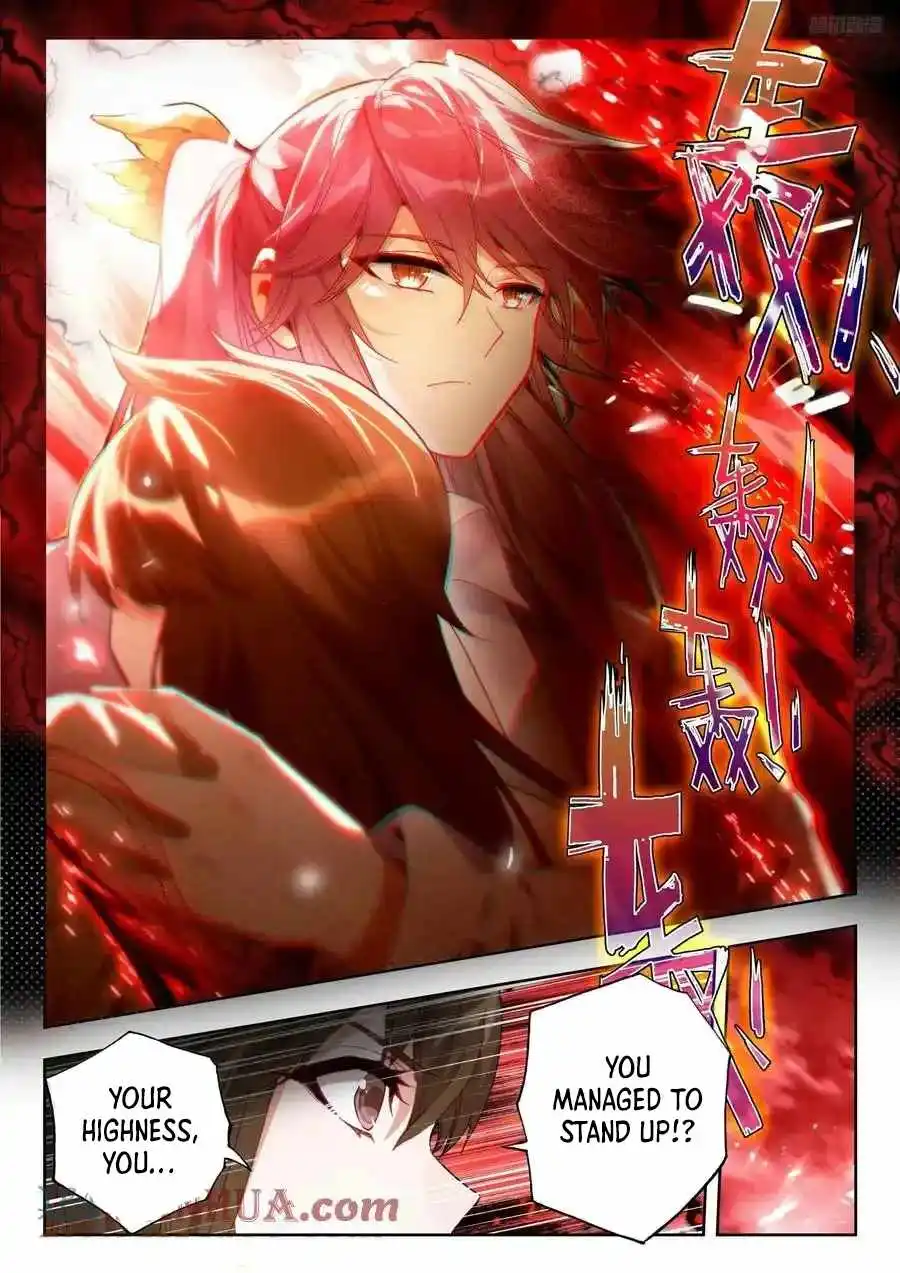 Page 14 of Chapter 532