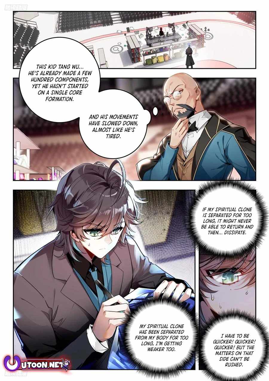 Page 5 of Chapter 533