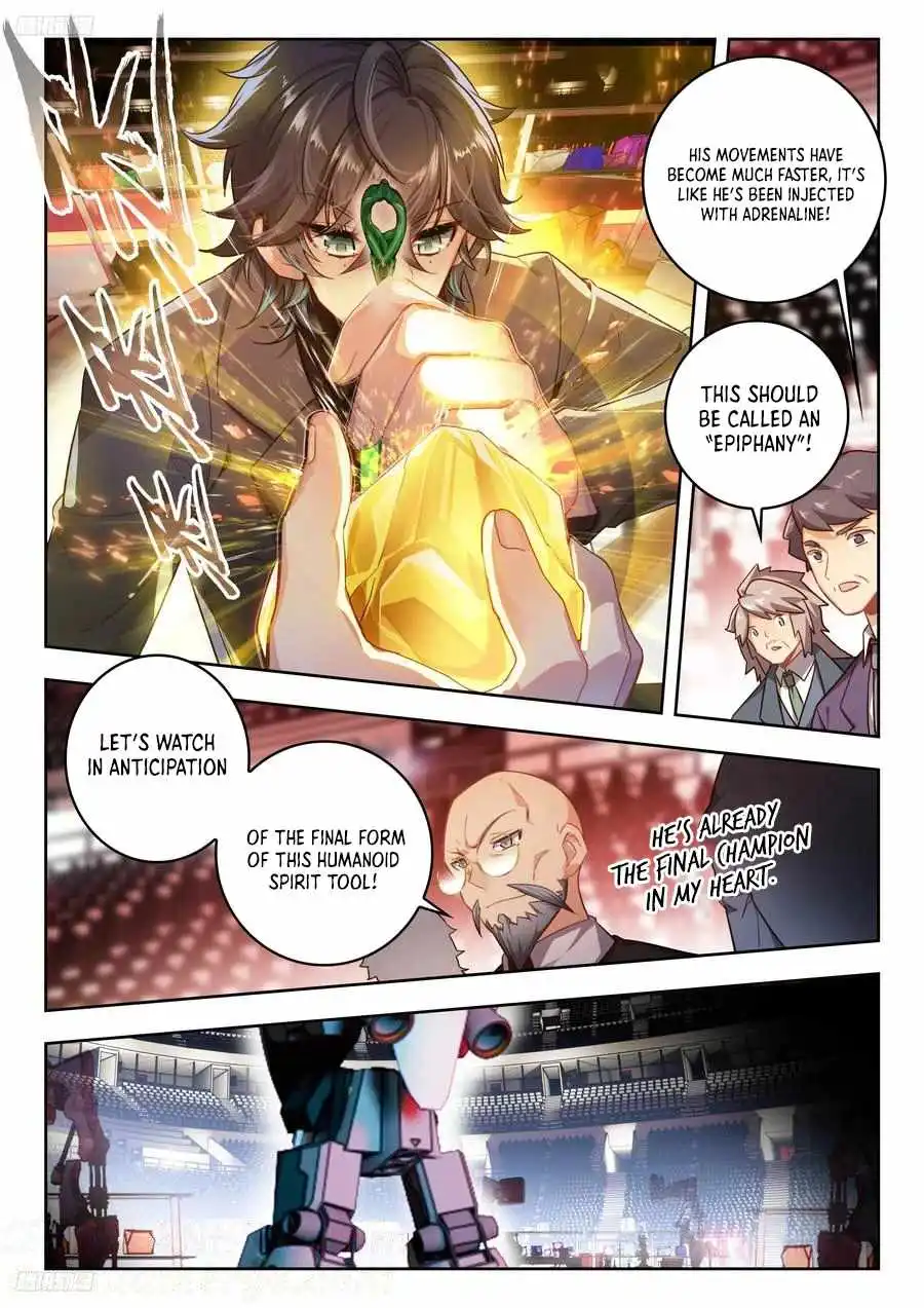 Page 10 of Chapter 533