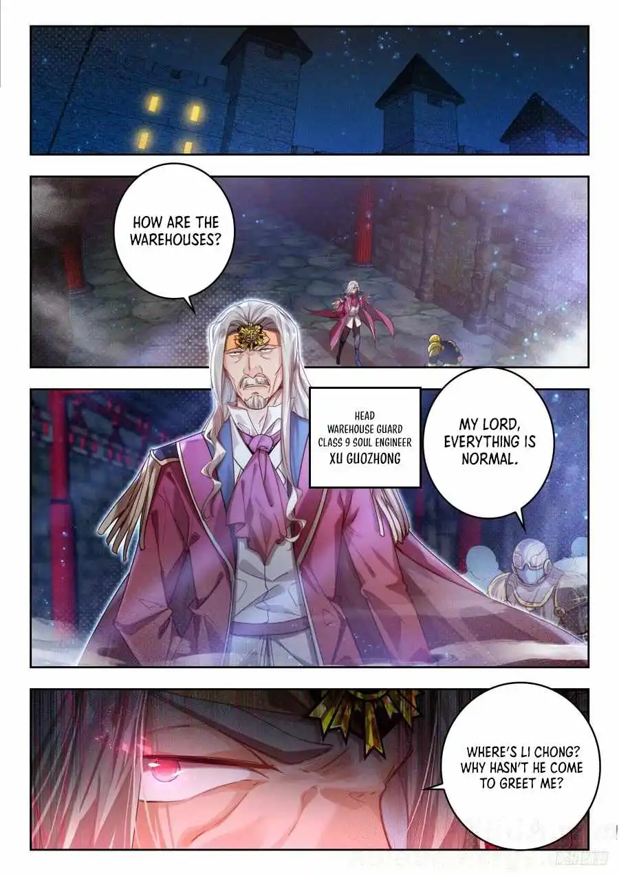 Page 12 of Chapter 533