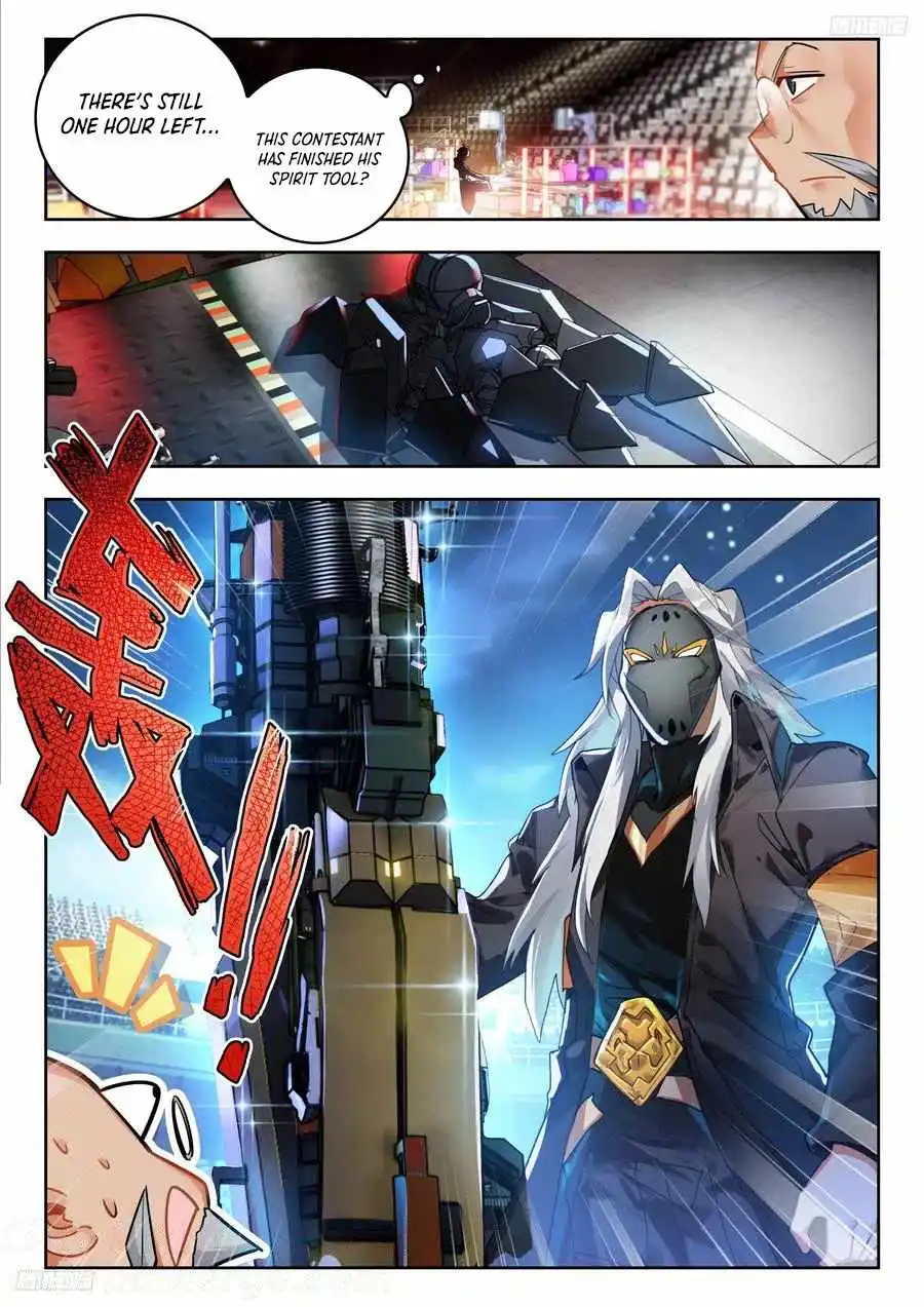 Page 14 of Chapter 533
