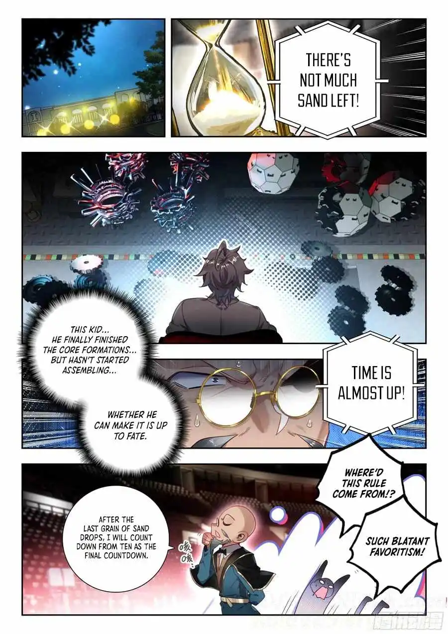 Page 18 of Chapter 533