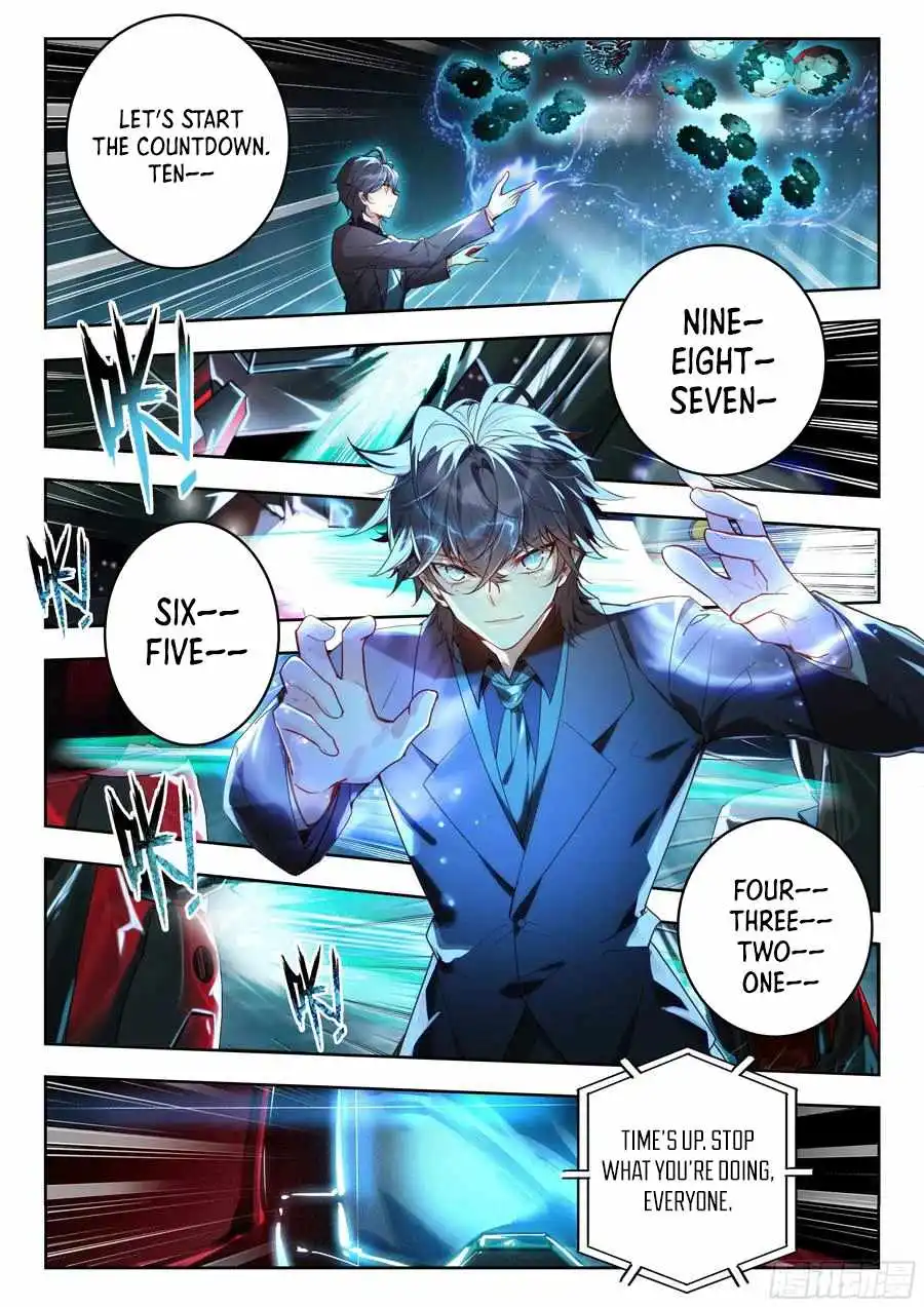 Page 19 of Chapter 533