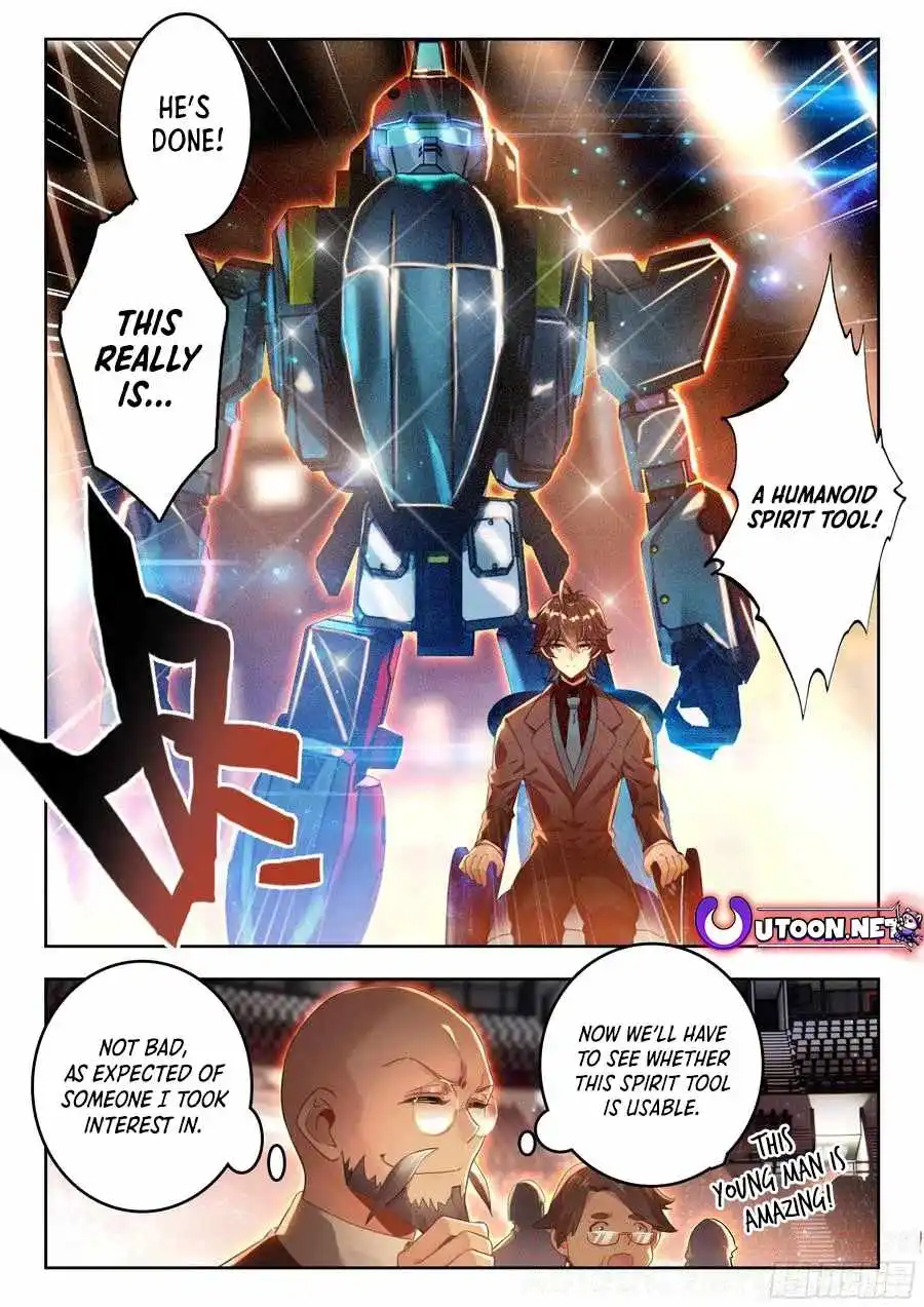 Page 20 of Chapter 533