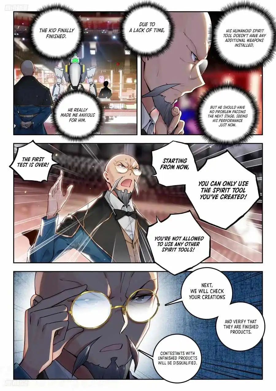Page 6 of Chapter 534