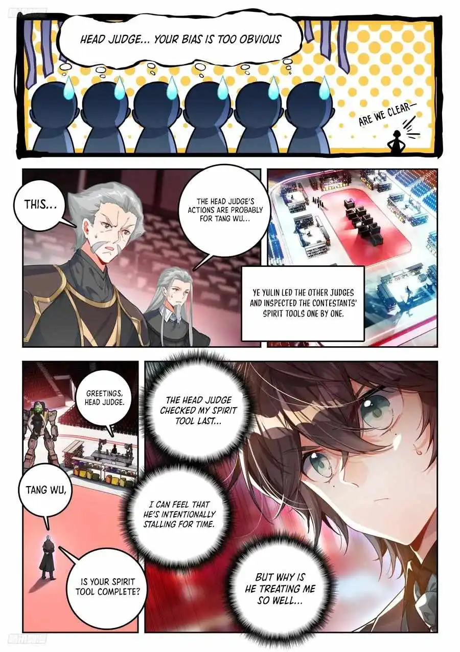 Page 7 of Chapter 534