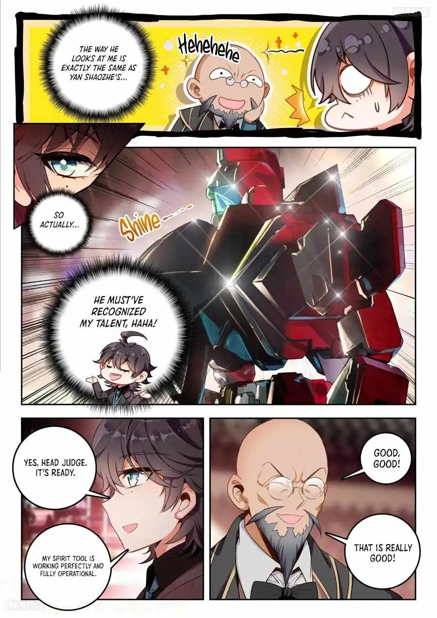 Page 8 of Chapter 534